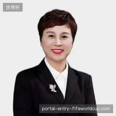 阎龙